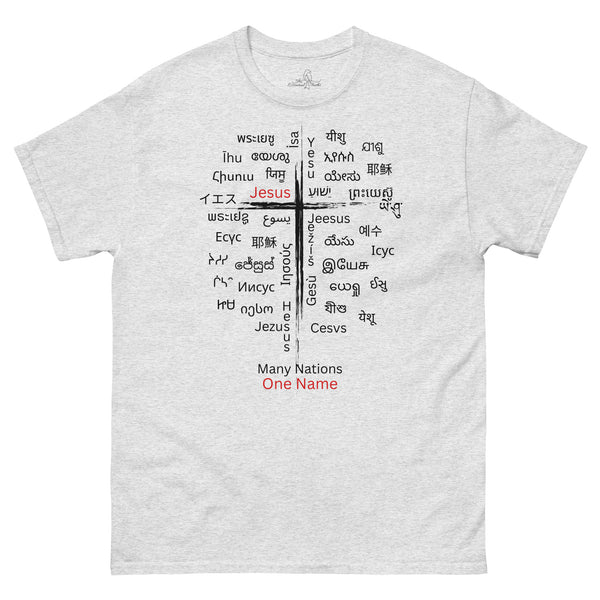 Many Nations, One Name shirt